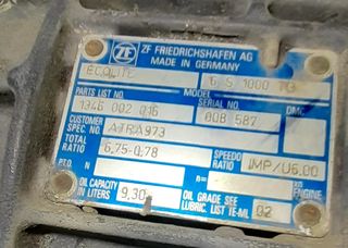  Σασμάν DAF LF 6 S 1000 TO ECOLITE-thumb-4