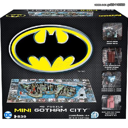 4D Cityscape: Mini Batman Gotham City Puzzle