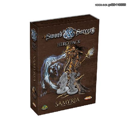 Sword & Sorcery: Hero Pack - Samyria (Exp)