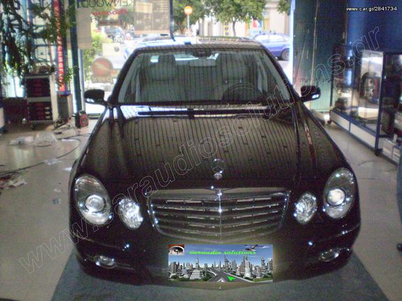 Mercedes Benz-E 200 W211  [2002-2008]-DYNAVIN MBE-ΕΙΔΙΚΕΣ ΕΡΓΟΣΤΑΣΙΑΚΟΥ ΤΥΠΟΥ ΟΘΟΝΕΣ ΑΦΗΣ GPS-[SPECIAL ΤΙΜΕΣ OEM Mercedes E200]-www. Caraudiosolutions.gr