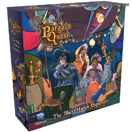 Bargain Quest - The Black Market Expansion