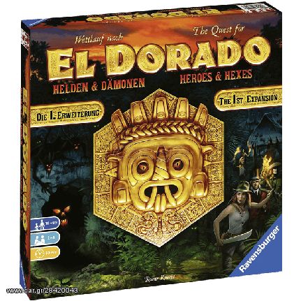 The Quest for El Dorado: Heroes & Hexes (Exp)