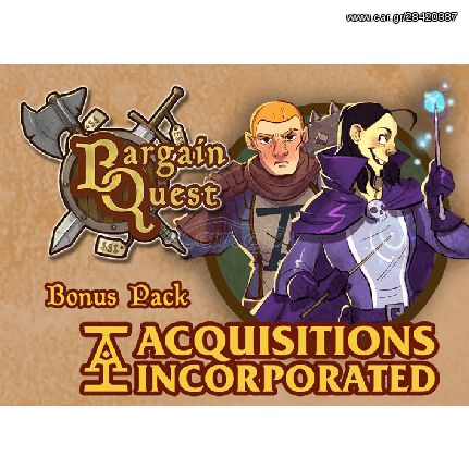 Bargain Quest: Acquisitions Incorporated (Exp)