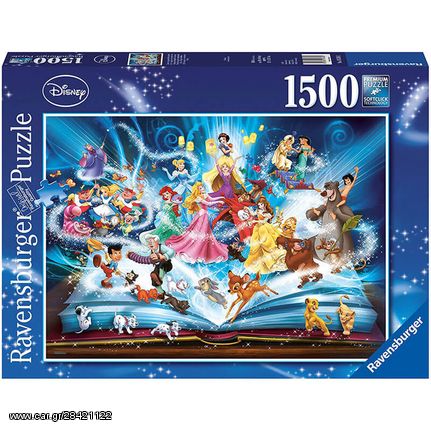 Μαγικό Βιβλίο Disney - Παζλ - 1500pc