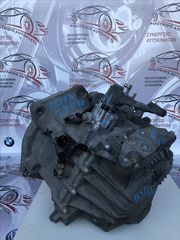 ΣΑΣΜΑΝ OPEL ASTRA H 1.3D 6ταχυτο-thumb-1