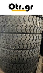 12R22,5 DY2 RETREAD 4TEM