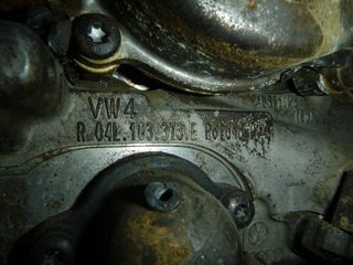 VW GOLF 7 ΚΑΠΑΚΙ ΕΚΚΕΝΤΡΟΦΟΡΟΙ CUNA 2.0 TDI 04L.103.373.E 04L103373E