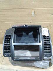Nissan Note 06-13 Κονσόλα-thumb-1