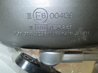 ΚΑΘΡΕΠΤΗΣ ΕΞΩΤΕΡΙΚΟΣ ΔΕΞΙΟΣ TOYOTA-thumb-4