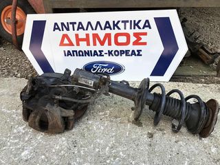 TOYOTA AVENSIS '03-'06 ΜΕΤΑΧΕΙΡΙΣΜΕΝΟ ΕΜΠΡΟΣ ΑΡΙΣΤΕΡΟ ΑΚΡΟ ΜΕ ΑΜΟΡΤΙΣΕΡ ΜΕ ABS (ΟΔΗΓΟΥ)
