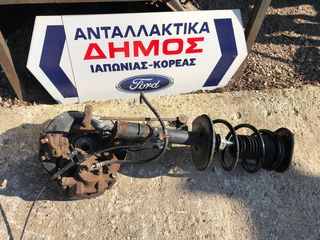 TOYOTA COROLLA ZZ120 JT '02-'06 ΜΕΤΑΧΕΙΡΙΣΜΕΝΟ ΕΜΠΡΟΣ ΑΡΙΣΤΕΡΟ ΑΚΡΟ ΜΕ ΑΜΟΡΤΙΣΕΡ (ΟΔΗΓΟΥ)