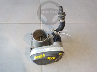 VW BORA '00 1.4 16V (4Θ) ΠΕΤΑΛΟΥΔΑ ΓΚΑΖΙΟΥ (AΠΟ ΚΙΝΗΤΗΡΑ AXP)