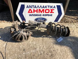 TOYOTA COROLLA VERSO '04-'07 ΜΕΤΑΧΕΙΡΙΣΜΕΝΟ ΕΜΠΡΟΣ ΑΡΙΣΤΕΡΟ ΑΚΡΟ ΜΕ ΑΜΟΡΤΙΣΕΡ ΜΕ 5 ΜΠΟΥΛΩΝΙΑ (ΟΔΗΓΟΥ)