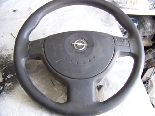 ΤΙΜΟΝΙ OPEL CORSA C.