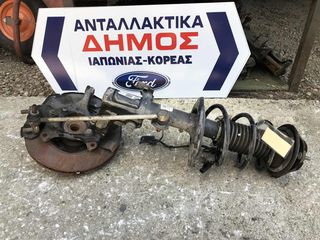 TOYOTA AVENSIS '08-'12 ΜΕΤΑΧΕΙΡΙΣΜΕΝΟ ΕΜΠΡΟΣ ΑΡΙΣΤΕΡΟ ΑΚΡΟ ΜΕ ΑΜΟΡΤΙΣΕΡ (ΟΔΗΓΟΥ)