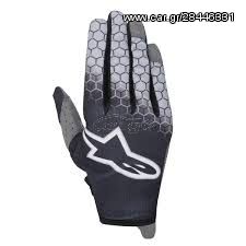 Alpinestars Radar Flight Gloves 