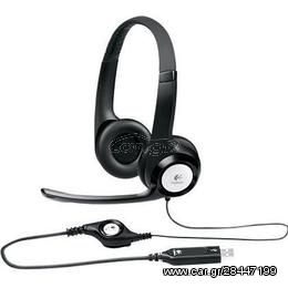 Logitech Headset USB H390 