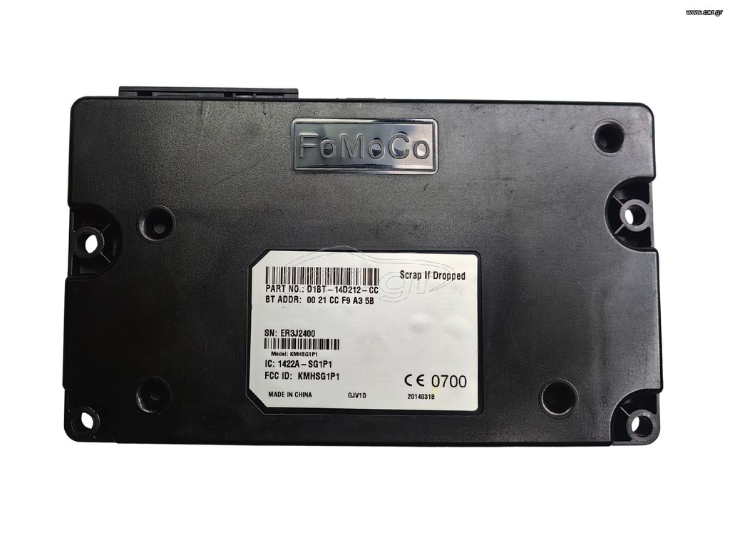 Μονάδα Bluetooth Ford Euro5 D1BT14D212CC