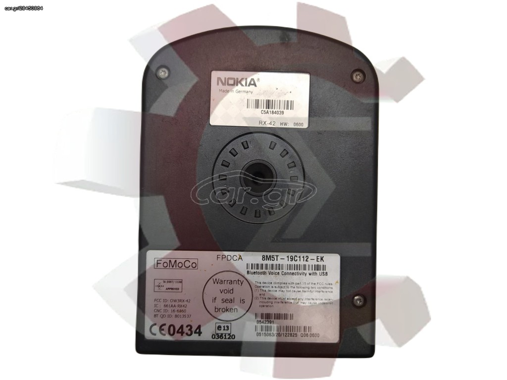 8M5T19C112E Bluetooth Ford με USB