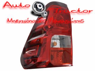  12420119AR ΦΑΝΟΣ ΣΤΟΠ TOYOTA HILUX REVO '15- DIAMOND ΑΡΙΣΤΕΡΟ ΔΕΞΙ