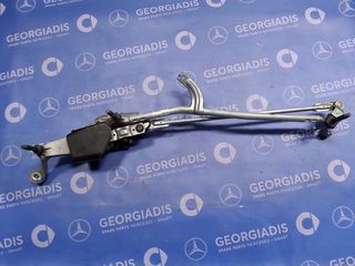 MERCEDES ΜΗΧΑΝΙΣΜΟΣ ΥΑΛΟΚΑΘΑΡΙΣΤΗΡΩΝ ΚΑΙ ΜΟΤΕΡ (WIPER SYSTEM+MOTOR) GLC-CLASS (X253)