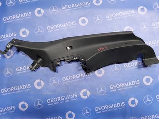 MERCEDES ΕΣΩΤΕΡΙΚΟ ΚΑΛΥΜΜΑ ΠΙΣΩ ΚΟΛΩΝΑΣ ΔΕΞΙΑ (TRIM WHEEL WELL) GLK-CLASS (X253)