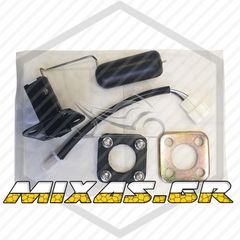 ΦΛΟΤΕΡ ΡΕΖΕΡΒΟΥΑΡ KAWASAKI KAZER/MODENAS KRISS-115 W-STD