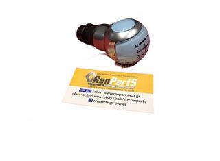 ΠΟΜΟΛΟ ΛΕΒΙΕ ΤΑΧΥΤΗΤΩΝ GEAR KNOB CITROEN DS3 ΓΝΗΣΙΟ ΑΝΤΑΛΛΑΚΤΙΚΟ