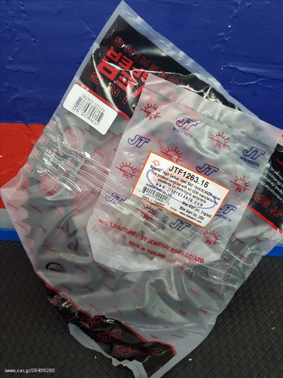 ΓΡΑΝΑΖΙΑ ΣΕΤ JT DR 125