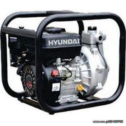 ΑΝΤΛΙΑ ΒΕΝΖΙΝΗΣ HYUNDAI 1.5HP 2" HP-200D ΥΨΗΛΗΣ ΠΙΕΣΕΩΣ