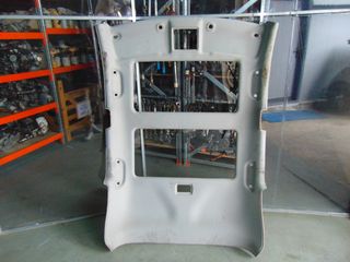ΤΑΠΕΤΣΑΡΙΑ ΟΥΡΑΝΟΥ ΜΕ ΟΡΟΦΗ HONDA CIVIC 06-12 - ΡΩΤΗΣΤΕ ΤΙΜΗ - ΑΠΟΣΤΟΛΗ ΣΕ ΟΛΗ ΤΗΝ ΕΛΛΑΔΑ