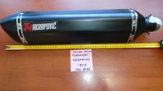 ΤΕΛΙΚΟ ΕΞΑΤΜΙΣΗΣ AKRAPOVIC FOR ALL BIKE'S