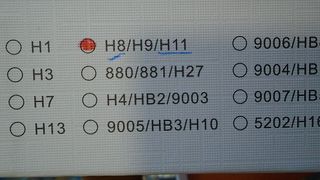LED ΛΑΜΠΕΣ ΣΕΤ Η8-Η11 -thumb-1