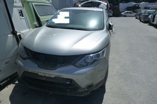 ΠΩΛΟΥΝΤΑΙ ΑΝΤΑΛΛΑΚΤΙΚΑ ΜΕΜΟΝΩΜΕΝΑ ΑΠΟ NISSAN QASHQAI 2015