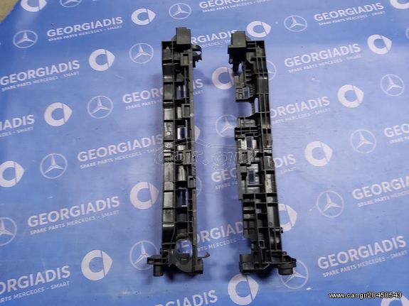 MERCEDES ΠΛΑΣΤΙΚΕΣ ΒΑΣΕΙΣ ΨΥΓΕΙΩΝ ΑΡ.-ΔΞ. (SUPPORTING FRAME) E-CLASS (W213),GLC-CLASS (X253)