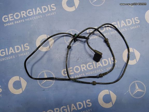 MERCEDES ΑΙΣΘΗΤΗΡΑΣ ΣΤΡΟΦΩΝ-ABS ΕΜΠΡΟΣ ΔΕΞΙΑ (RPM SENSOR FRONT AXLE RIGHT) GLC-CLASS (X253,C253)