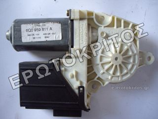 ΜΟΤΕΡ ΠΑΡΑΘΥΡΟΥ ΠΙΣΩ ΑΡΙΣΤΕΡΑ VW POLO SEAT IBIZA SKODA FABIA 6Q0959811A ΜΕΤΑΧΕΙΡΙΣΜΕΝΟ ΓΝΗΣΙΟ