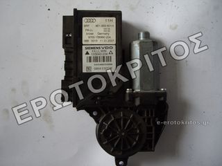 ΜΟΤΕΡ ΠΑΡΑΘΥΡΟΥ ΕΜΠΡΟΣ ΑΡΙΣΤΕΡΑ AUDI A4 B7 8E1959801H ΜΕΤΑΧΕΙΡΙΣΜΕΝΟ ΓΝΗΣΙΟ