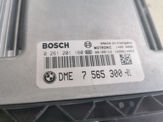 BMW E90-E91-E92-E93 ΣΕΤ IMMOBILIZER  6943814 / 7565300-thumb-2
