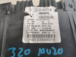 BMW E90-E91-E92-E93 ΣΕΤ IMMOBILIZER  6943814 / 7565300-thumb-3