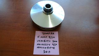 ΜΠΙΛΙΟΦΟΡΟΣ ΓΙΑ YAMAHA ΣΕ ΠΟΛΥ ΚΑΛΗ ΠΟΙΟΤΗΤΑ