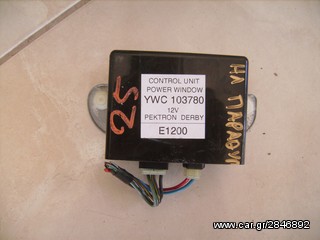 πλακετα ηλεκτρικου παραθυρου rover 25 1995-2005  YWC 103780