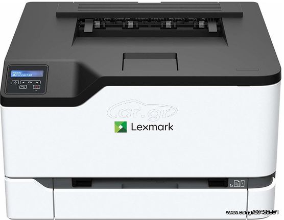 LEXMARK C3224DW COLOR LASER PRINTER - (40N9100)