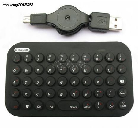 GEMBIRD BLUETOOTH MINI KEYBOARD 49 KEYS US LAYOUT BLACK - (KB-BTF2-B-US)