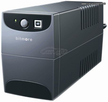 UPS BITMORE LINE U650