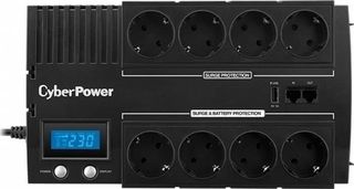 CYBERPOWER UPS 700VA LCD - (BR700ELCD)