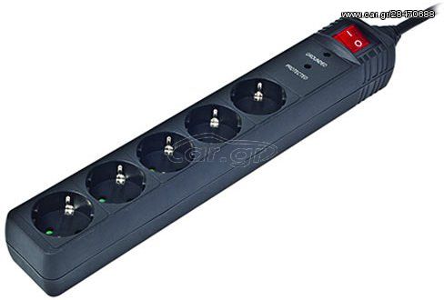 ENERGENIE SURGE PROTECTOR 5 SOCKETS 4,5M - (8716309065511)