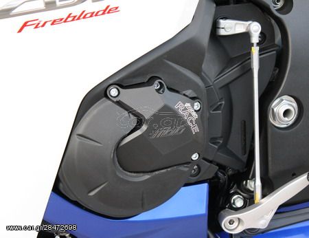 Προστατευτικά Μανιτάρια Πλαισίου Honda CBR 1000 RR / SP (SC59, 2008-2016) GSG-Mototechnik H30/32/322