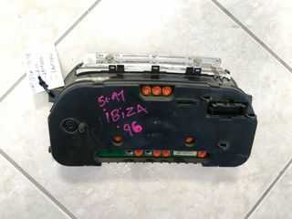 SEAT IBIZA '95-'98 1.4CC (1H0919860) ΚΑΝΤΡΑΝ-thumb-1