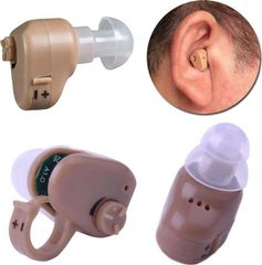 AXON K-55 SuperMicro Ακουστικά Ενίσχυσης Ακοής & Βοήθημα Βαρηκοίας 130dB